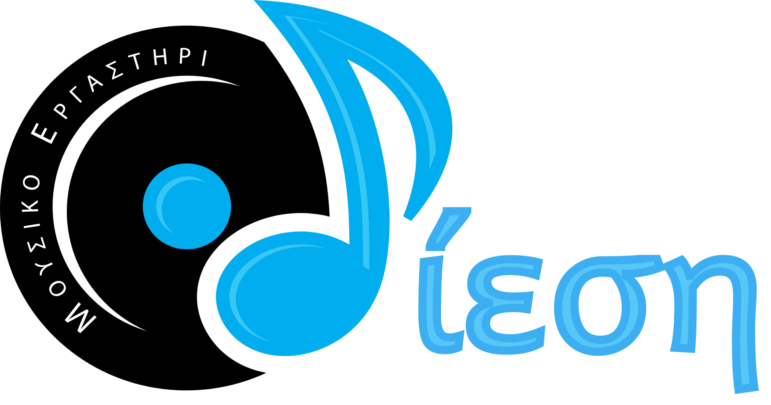 Μουσικό Εργαστήρι Δίεση